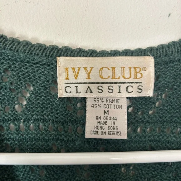 Green Crochet Vest - Picture 3 of 3